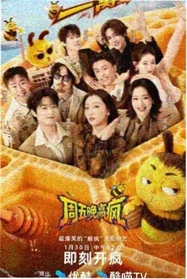 长安十二楼 历史权谋小说推荐