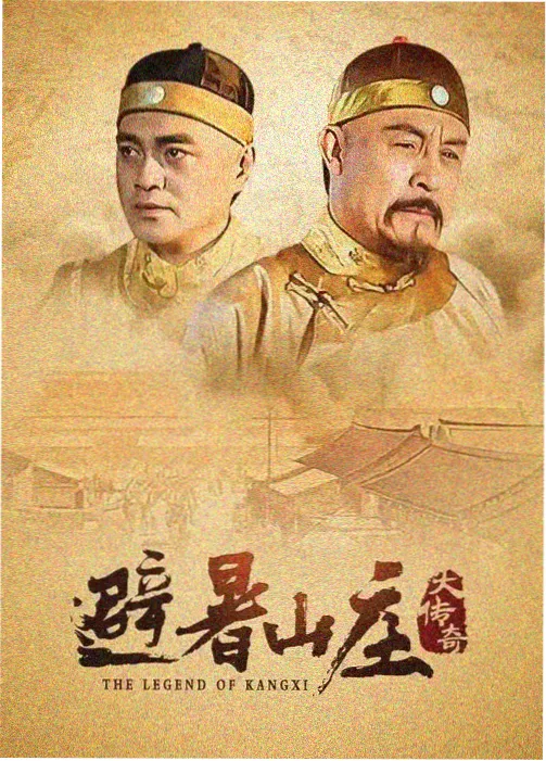 星河拾荒者 科幻小说排行榜